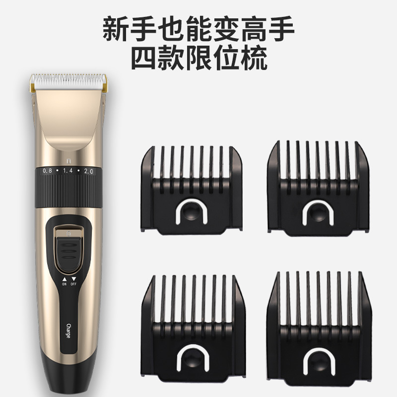 Charging Hair Clipper Electric Clipper Electric Electrical Hair Cutter Electric Hair Clipper