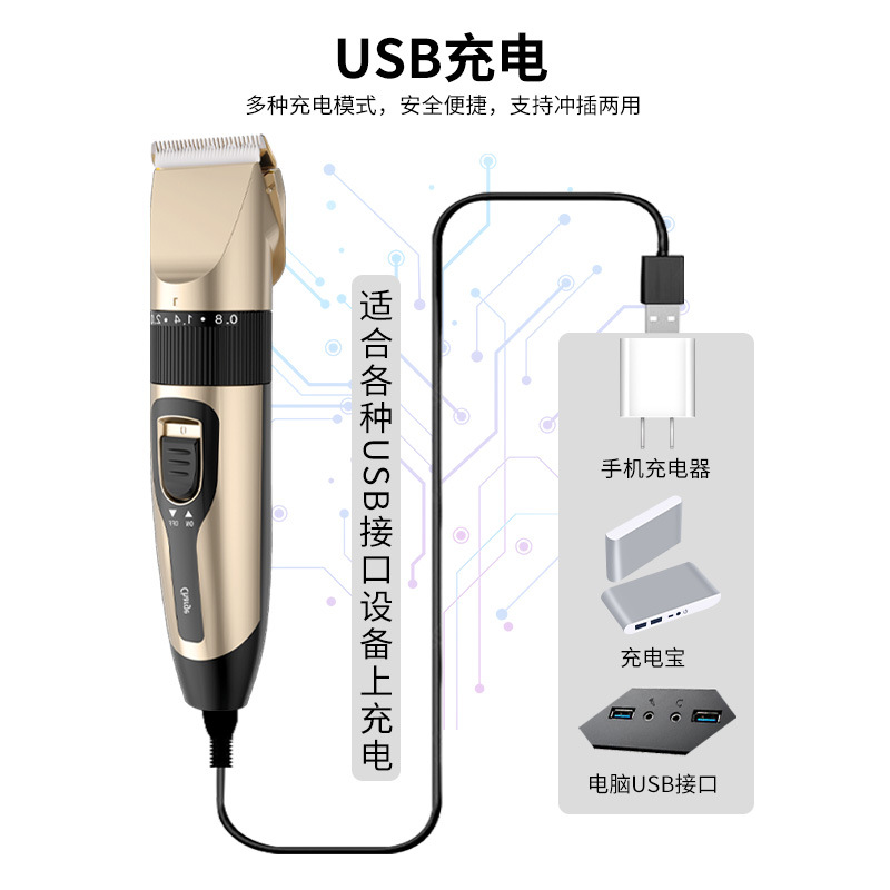 Charging Hair Clipper Electric Clipper Electric Electrical Hair Cutter Electric Hair Clipper