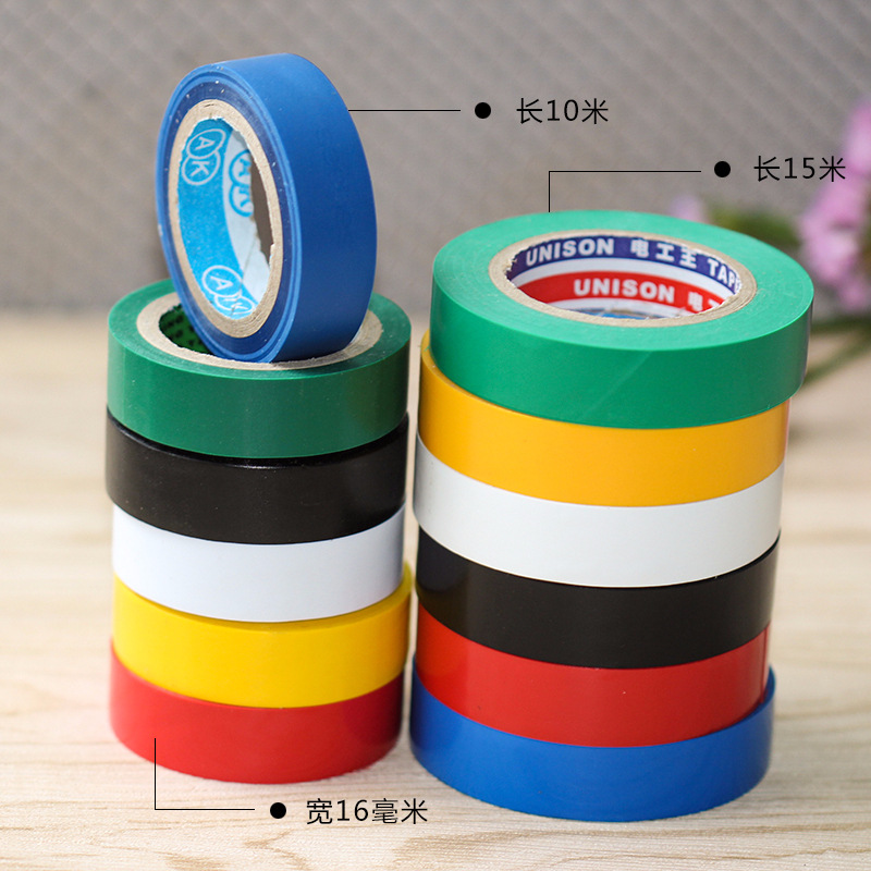 Cloth Electrical Insulation Type Electrical and Electrical Tape Environmentally Friendly and Flame Retardant Whole