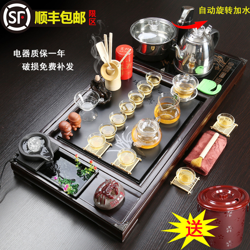  Solid Wood Tea Tray Tea Set Purple Sand Kung Fu Tea Set Ceramic Gifts Automatic Electrical Appliances Can Be Sent on