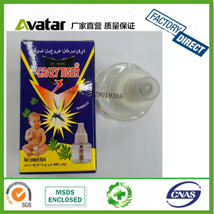 CRAZY TIGER Harmless Electrical Insect Killer Mosquito Repellent Refill Liquid