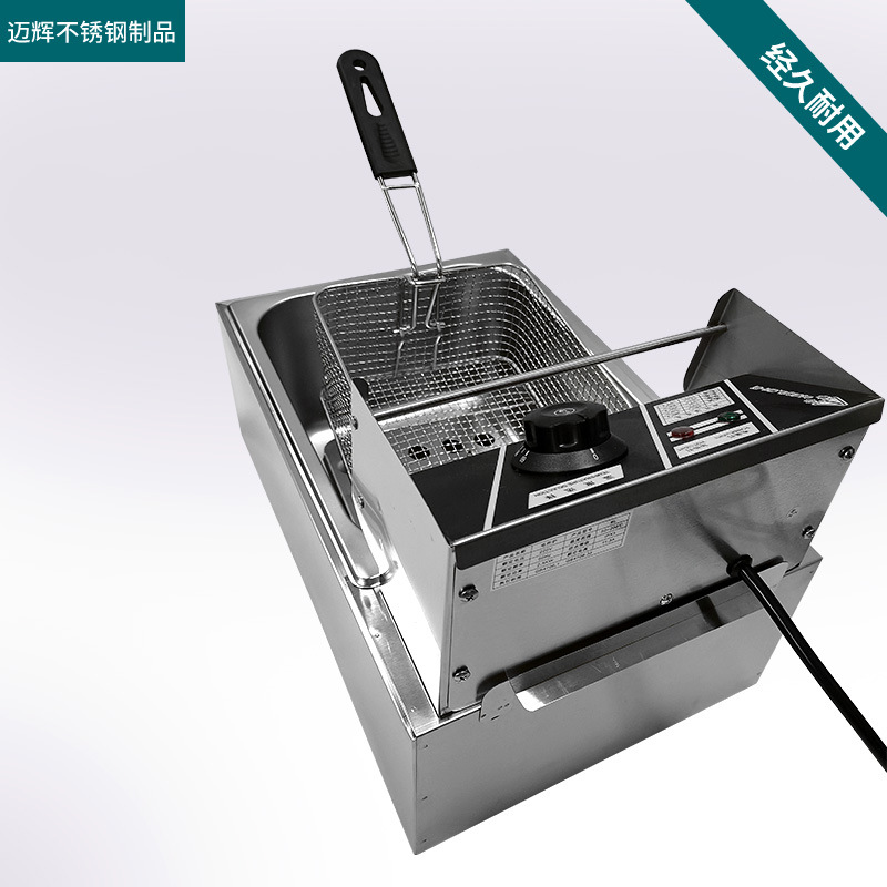 Factory Direct Sales Desktop Electrical Twin-Tank Frying Oven Deep Frying Pan Commercial French Fries Frying Machine Thickened Single Cylinder Fried Machine