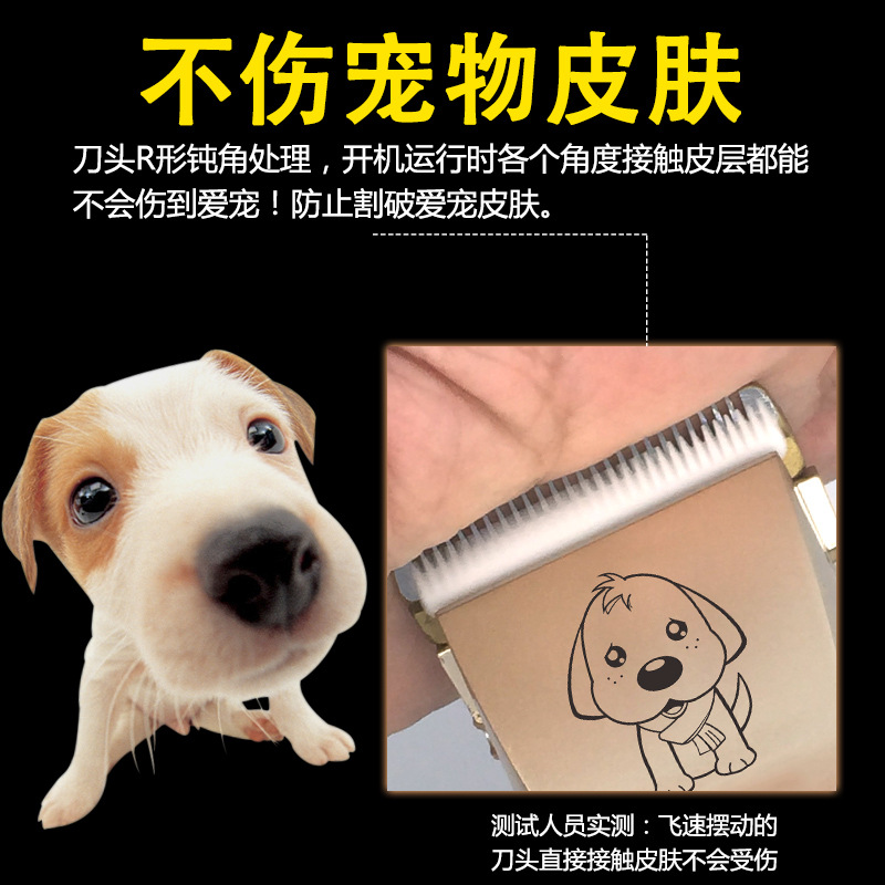 CrossBorder Rechargeable Dog Lady Shaver Teddy Hair Electrical Hair Cutter Cat Hair Clipper Electric Pet Hair Cutter