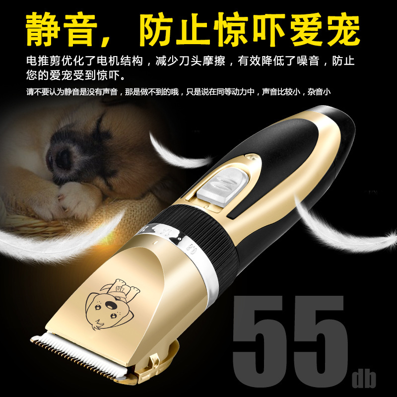 CrossBorder Rechargeable Dog Lady Shaver Teddy Hair Electrical Hair Cutter Cat Hair Clipper Electric Pet Hair Cutter