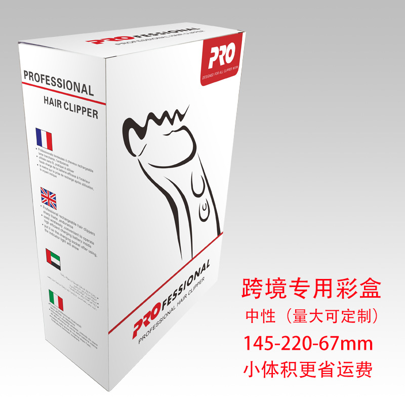 CrossBorder Rechargeable Dog Lady Shaver Teddy Hair Electrical Hair Cutter Cat Hair Clipper Electric Pet Hair Cutter