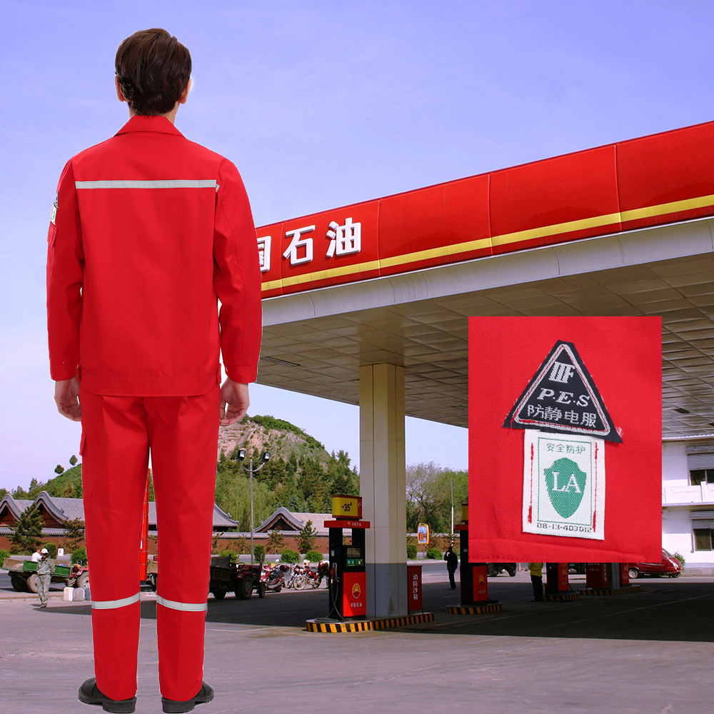 Oil and petrochemical gas station antistatic work suit summer, Spring and autumn gas Pipeline Service Electrical Service