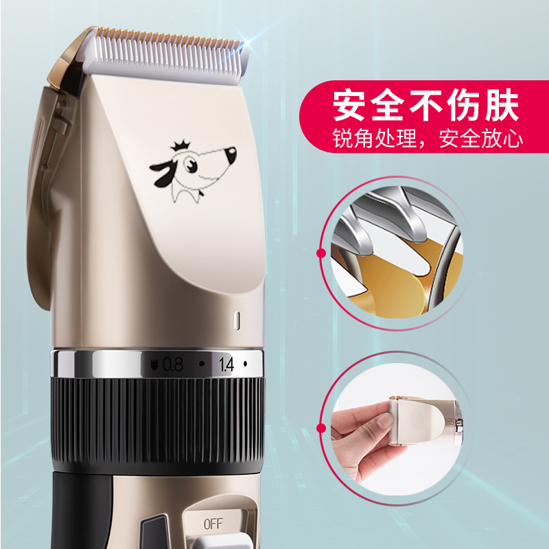 Shaver Electric Pet Hair Cutter Dog Hair Hairclipper Cat Teddy Shaving Machine Large Dog Electrical Hair Cutter Electric