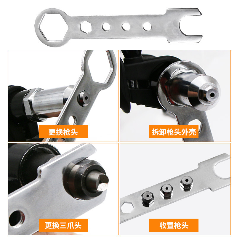 Electric Riveting Gun Core Pulling Riveter Cross over Sub Electric Drill Riveting Machine Grab Pull Rivet Nail Gun Head