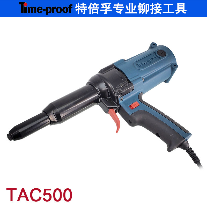 Tebeifu Tac500 Electric Riveting Gun Tac700 Riveter 220V Riveting Gun Electric Core Pulling Riveting Gun