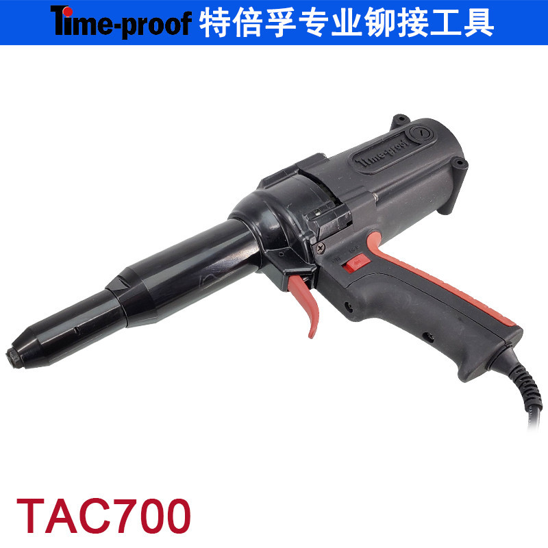 Tebeifu Tac500 Electric Riveting Gun Tac700 Riveter 220V Riveting Gun Electric Core Pulling Riveting Gun