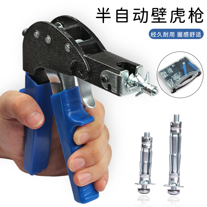 72-Piece Set Hollow Gecko Gun Riveter Riveting Gun Set M4m5 Gypsum Board Wood Pulling Gun Tool