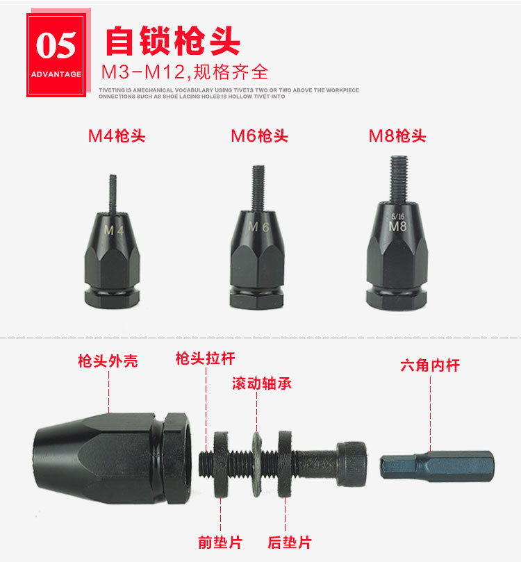 Arrow Pneumatic Pull Rivet Nut Gun Riveter Ram Gun Pull-Setter Puller Gun Pneumatic Rivet Machine Gun