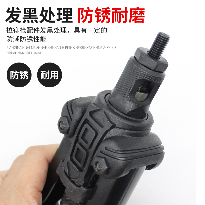 Xiaochao Double Handle Manual LaborSaving PullSetter Riveting Gun Manual Core Gun Riveting Gun Riveter Riveting Gun