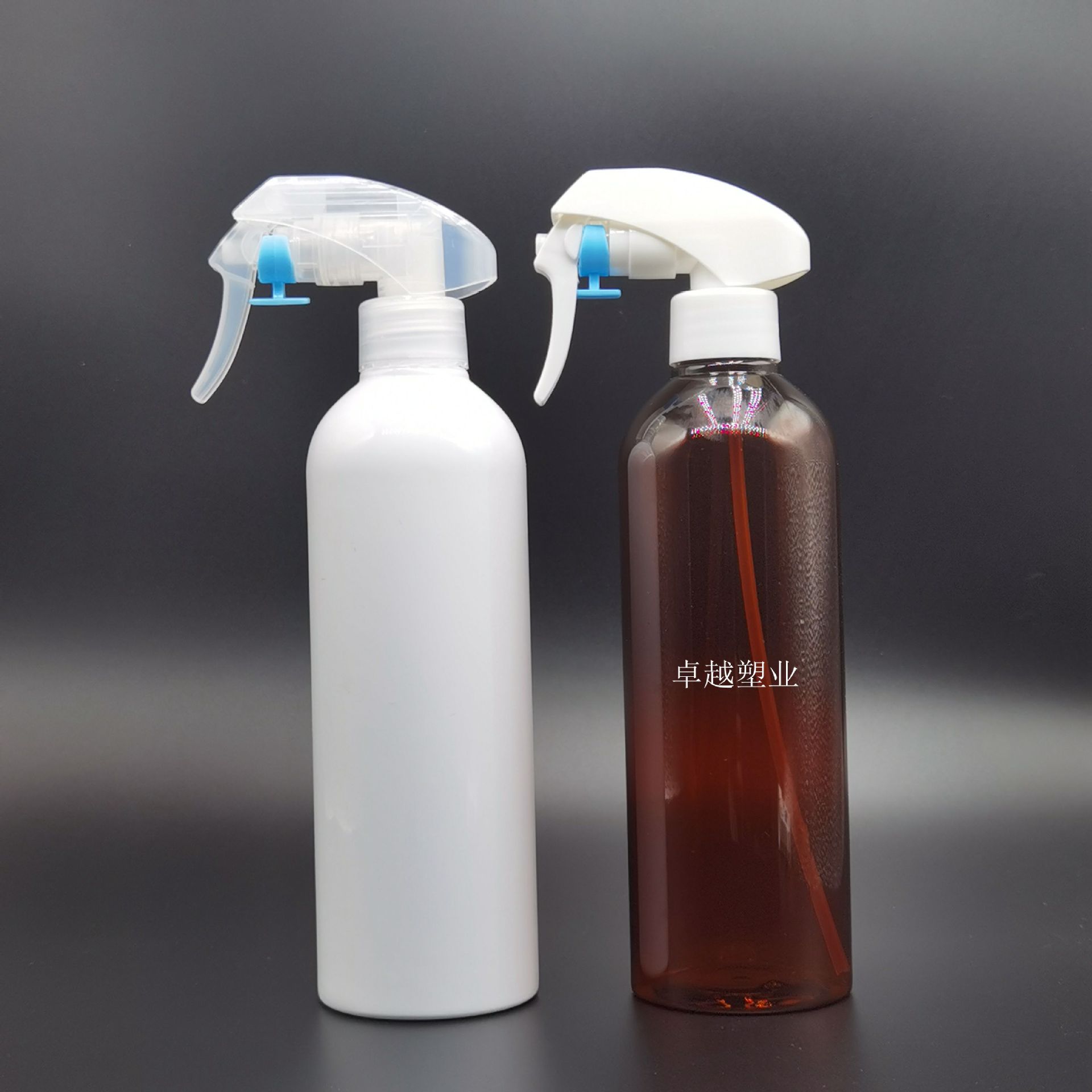 500ml KAO Gun Fine Mist Spray Bottle 500ml KAO Gun Spray Bottle Plastic sprayer