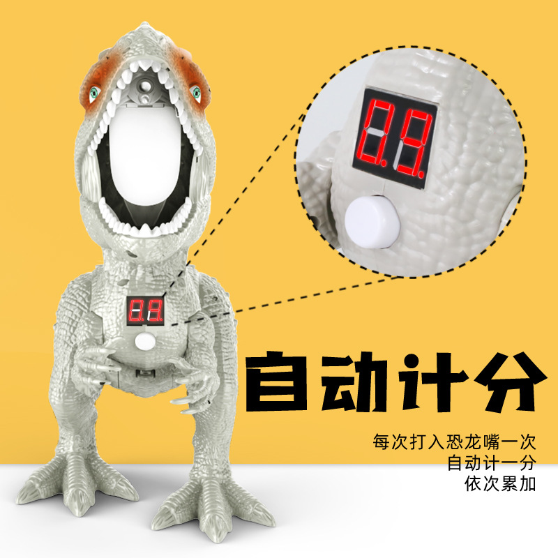 Children&#039;s Competitive Battle Shooting Game Scoring Spray Sound and Light Soft Bullet Gun Simulation Overlord Dinosaur Boys and Girls Toys