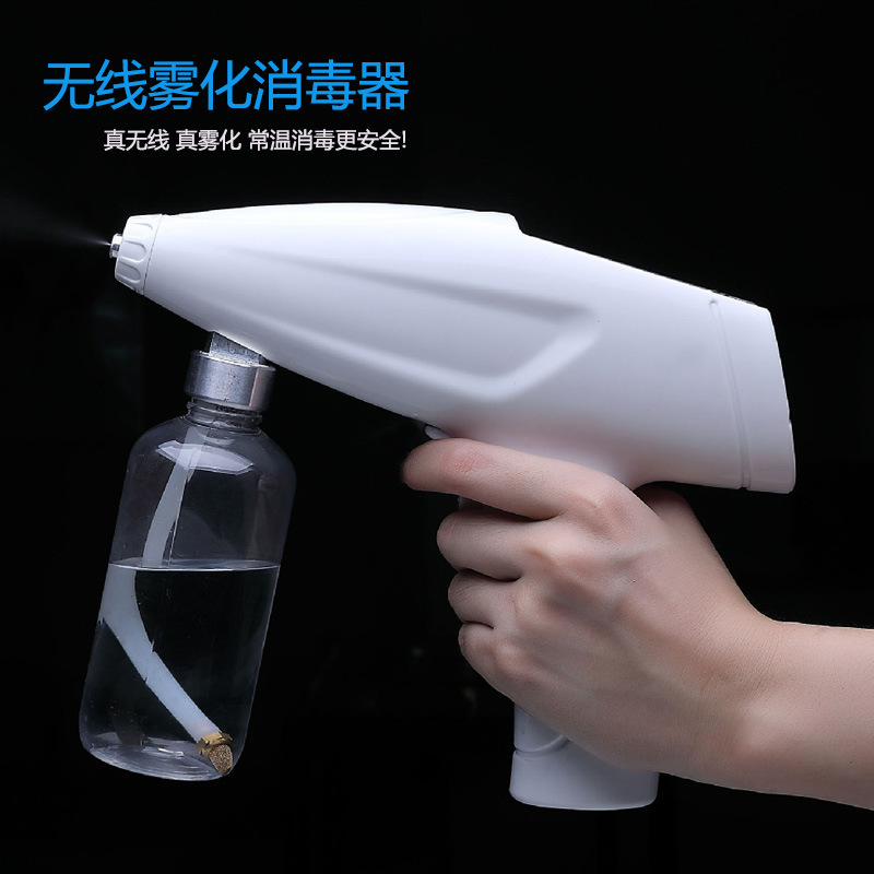 Light Nano Electric Spray Gun CrossBorder Atomization Machine Epidemic Disinfection Gun Rechargeable Spray Machine USB