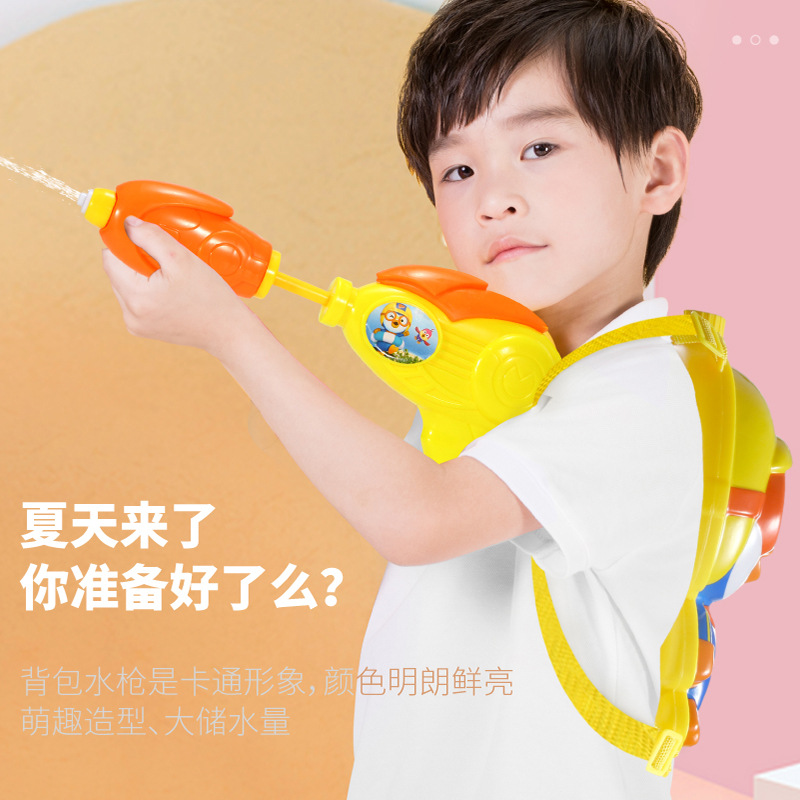 Children&#039;s Backpack Water Gun Toy Pull-out Large Capacity Water Spray Gun Water Fight Gadgets Boys&#039; and Girls&#039; Toys Water Gun
