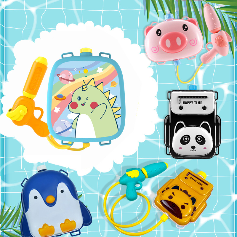 Children&#039;s Backpack Water Gun Toy Pull-out Water Spray Boys and Girls Summer Water Splashing Festival Artifact One Piece Dropshipping