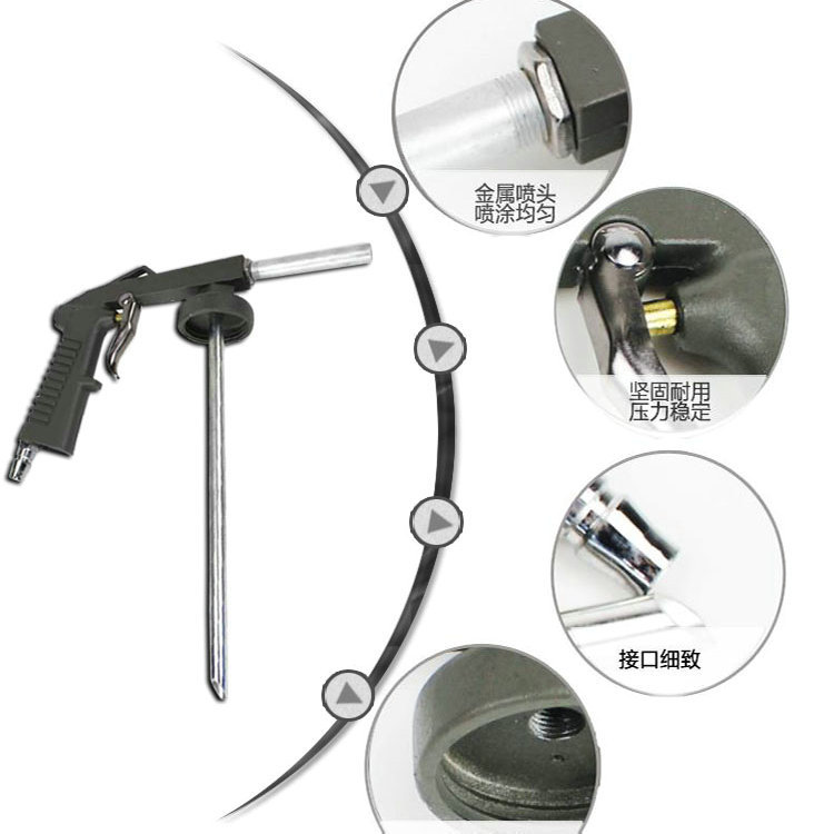 Special Spray Gun NonSelfSpraying Construction Special Thunder AntiRust Paint Sound Insulation Paint for Construction