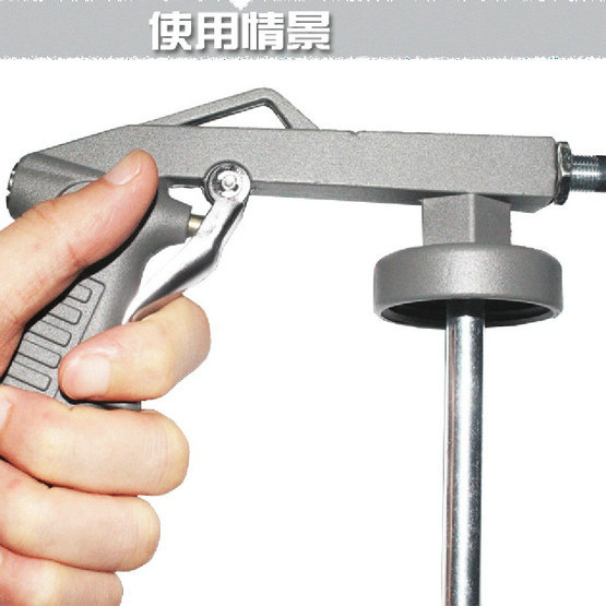 Special Spray Gun NonSelfSpraying Construction Special Thunder AntiRust Paint Sound Insulation Paint for Construction