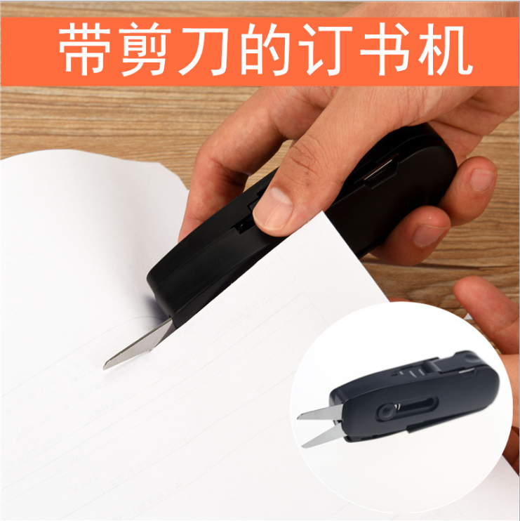 Multifunctional Stapler Nail Puller