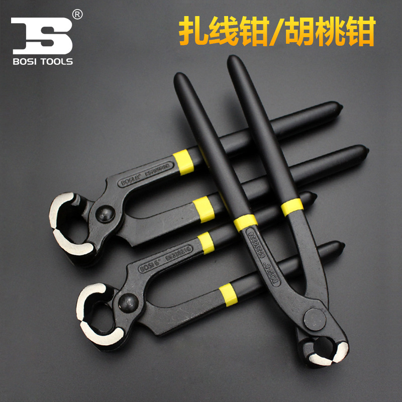 Persian Tools Walnut Pliers Flat Bit Tongs 6-Inch 8-Inch Rabbet Pliers Nail Puller Nail Removing Clamp Shoe Repair Pliers Nail Puller