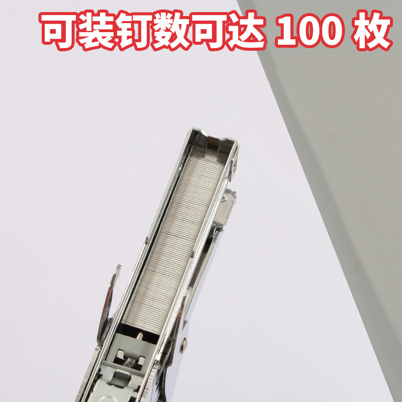 Hand-Held Stapler Set No. 12 Stapler Metal Nail Puller Stitching Needle Labor-Saving Book Stapler Office Supplies
