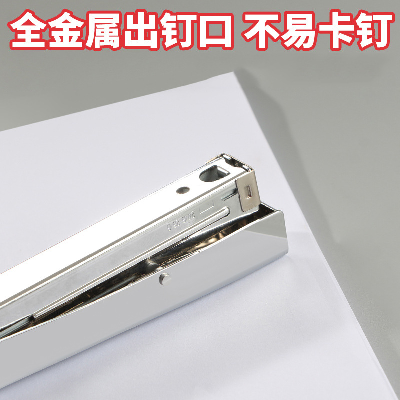 Hand-Held Stapler Set No. 12 Stapler Metal Nail Puller Stitching Needle Labor-Saving Book Stapler Office Supplies