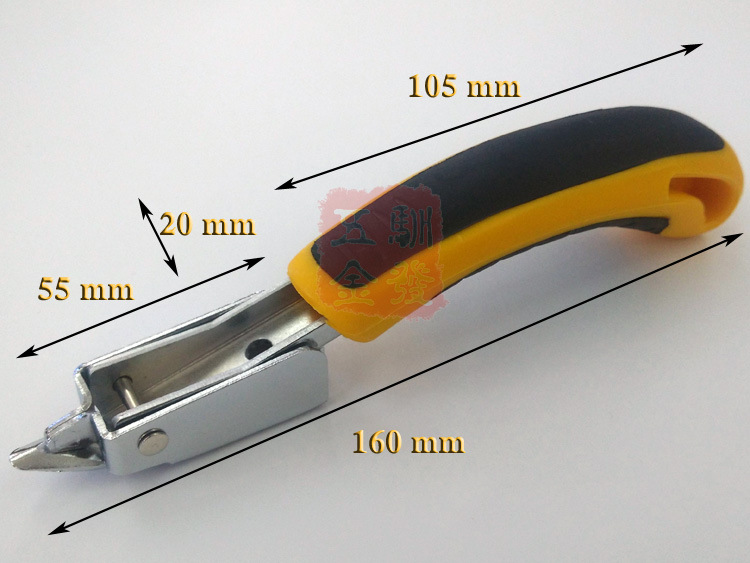 Canvas Wedding Carpet Door-Type Nail Puller Three-Purpose Manual Nail Gun Nail Extractor Nail Puller Crowbar Stick