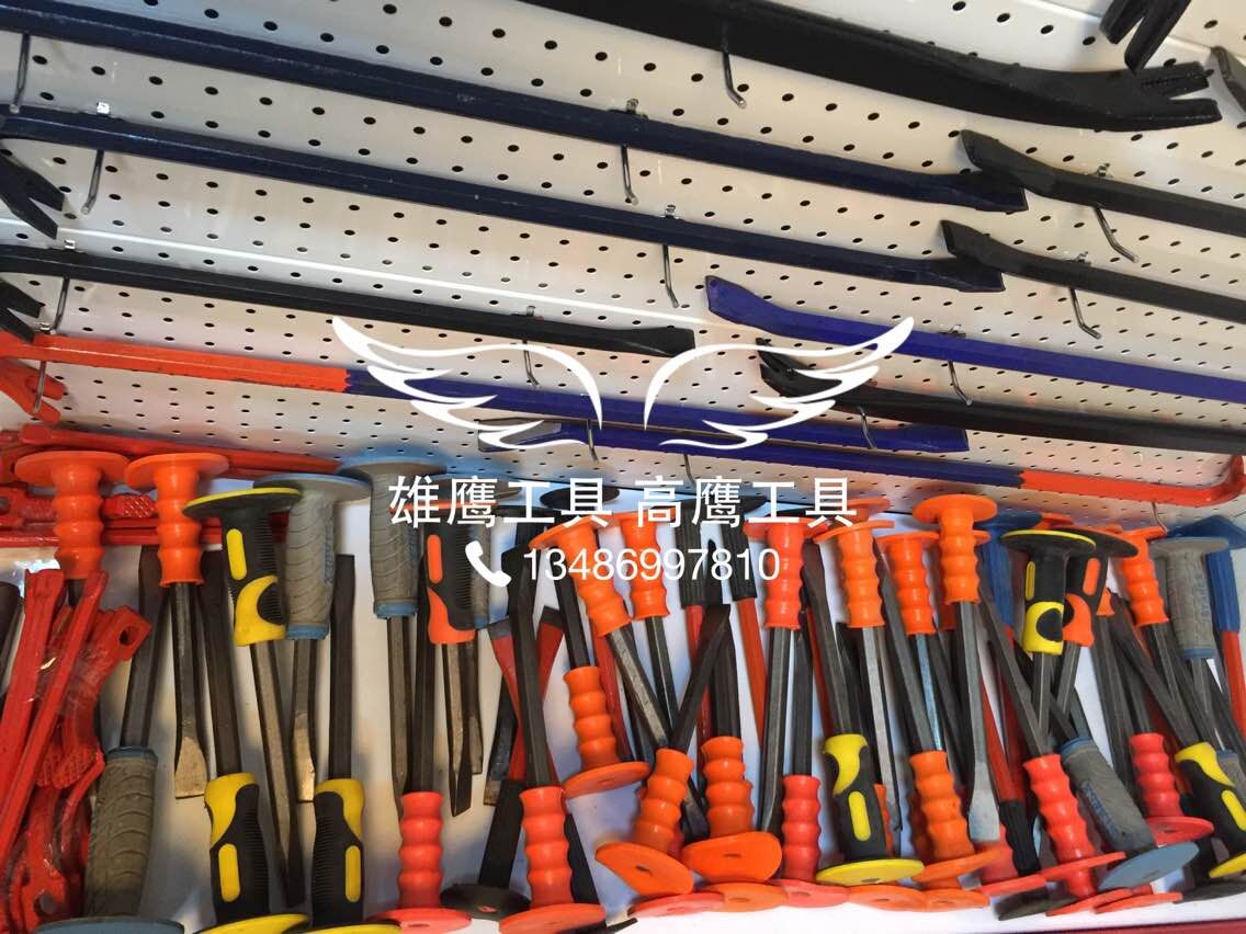 Set for crowbar crowbar pin stone chisel nail puller device hardware tools