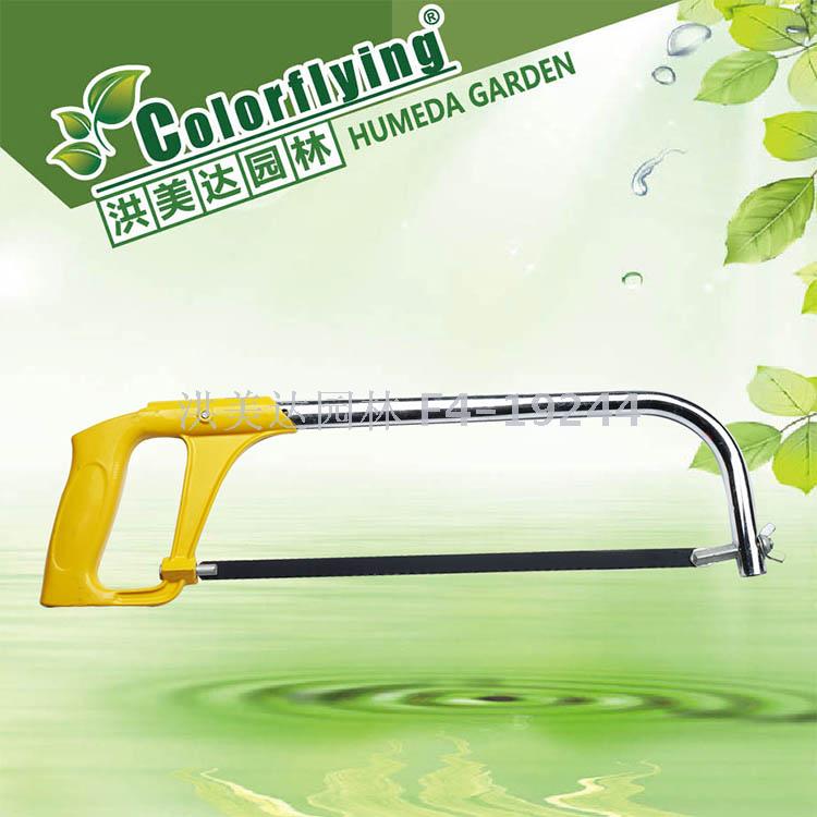 High carbon thick durable hacksaw manufacturer direct sale adjustment hacksaw straight saw manual hacksaw