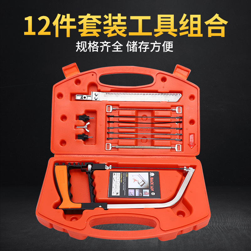 Household Multi-Functional Mini Saw Handsaw Magic Saw Hacksaw Model Saw Toolbox Mini Hand Saw Set