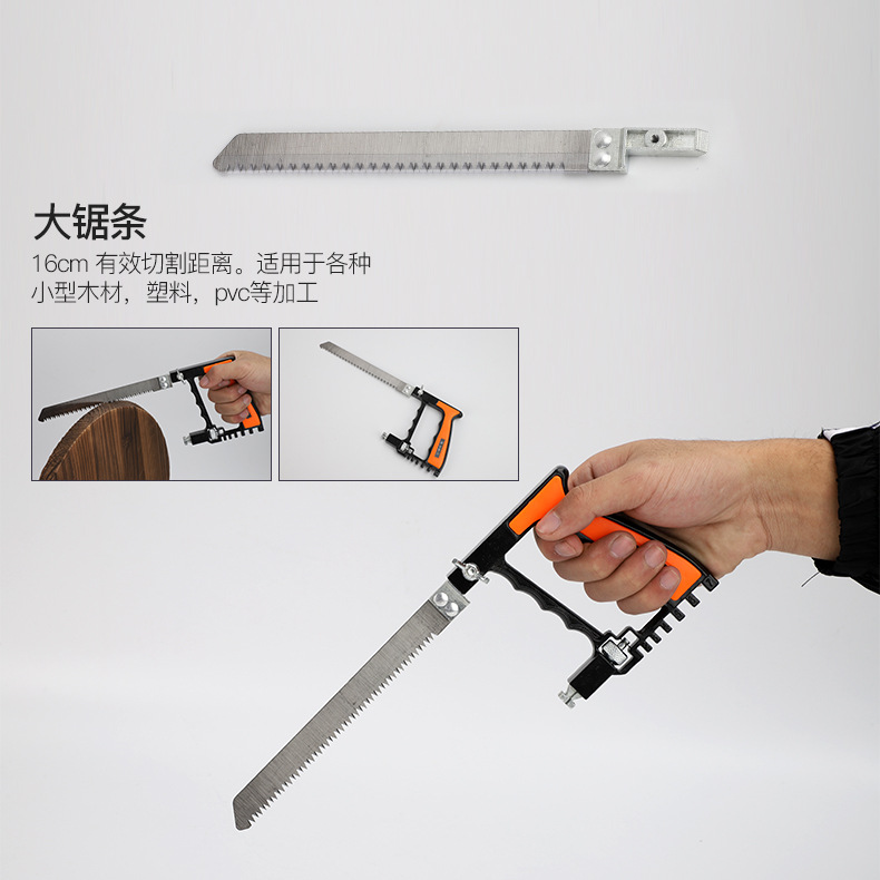 Household Multi-Functional Mini Saw Handsaw Magic Saw Hacksaw Model Saw Toolbox Mini Hand Saw Set