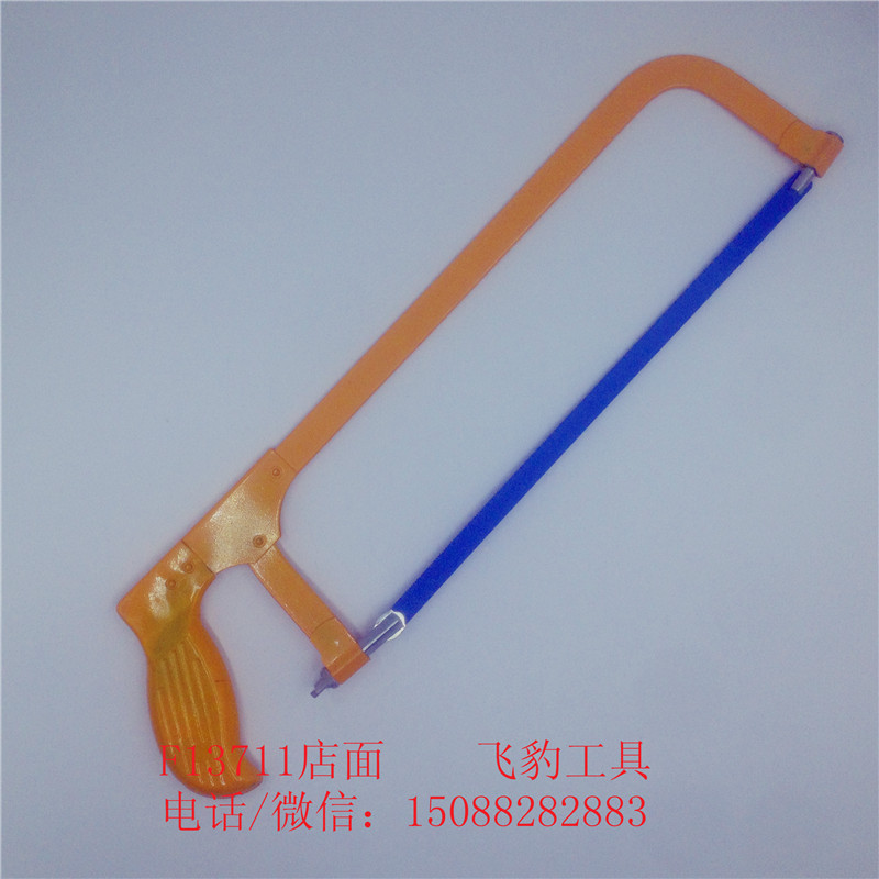 Hacksaw frame handsaw sawing saw hand hacksaw blade for woodworking