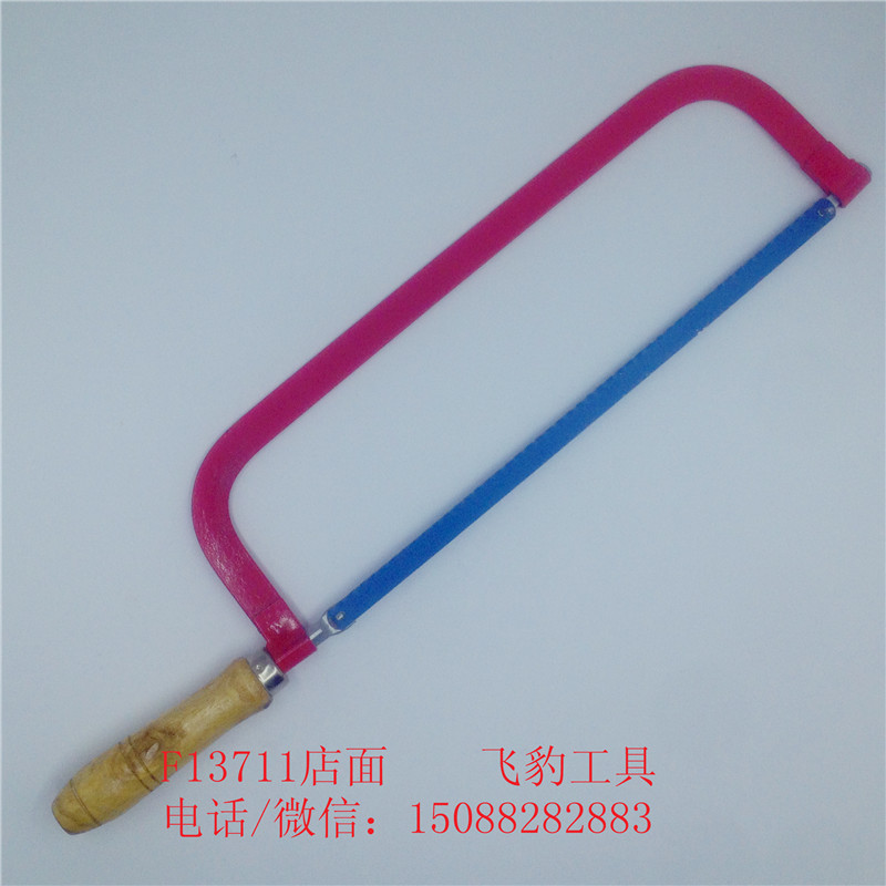 Hacksaw frame with wooden handle hand saw frame