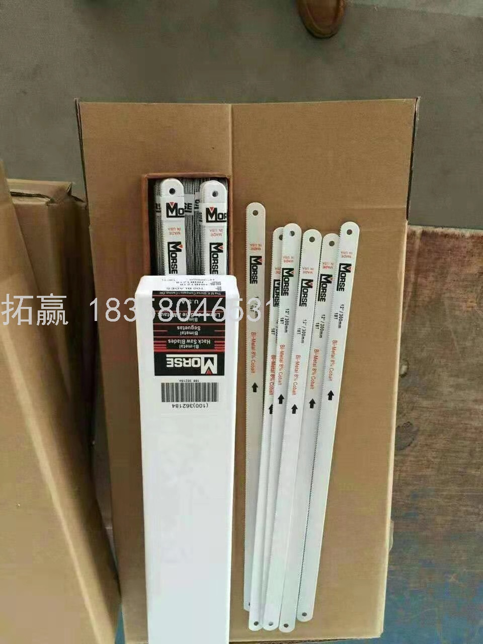 Woodworking Blade Machine Use Saw Blade Saw Blade Bi-Metal Saw Blade Hacksaw Blade Hand Hacksaw Blade