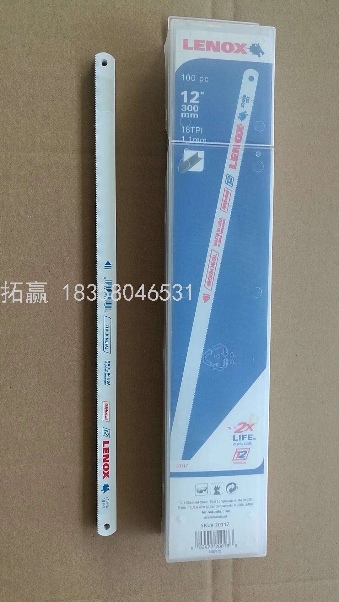 Woodworking Blade Machine Use Saw Blade Saw Blade Bi-Metal Saw Blade Hacksaw Blade Hand Hacksaw Blade