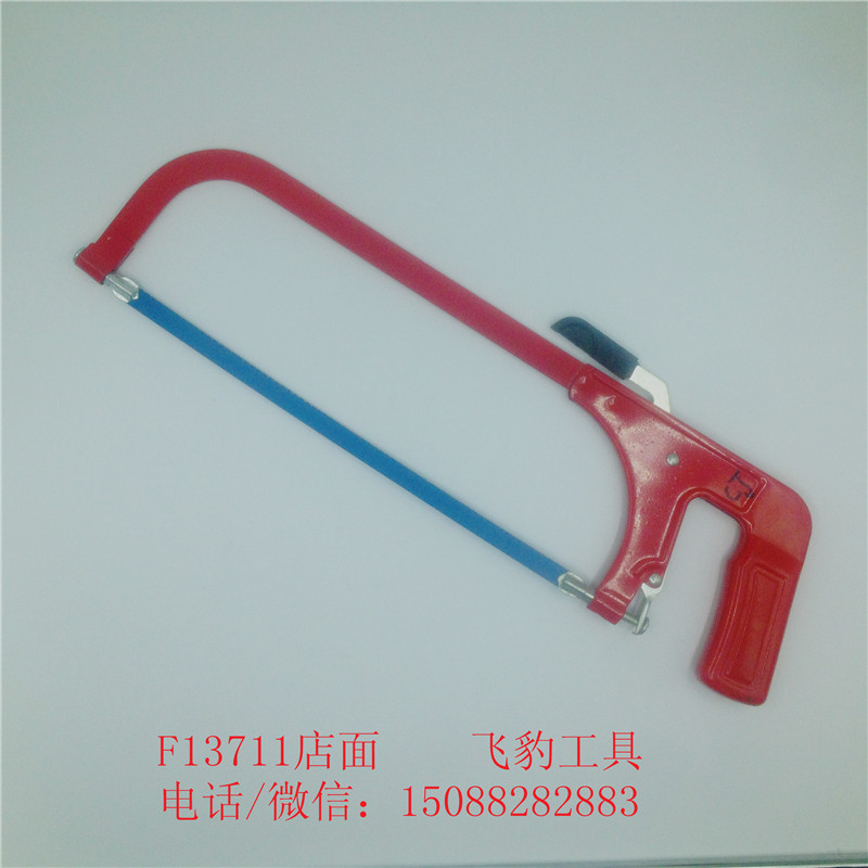 Semi automatic hacksaw hacksaw hacksaw bow saw frame