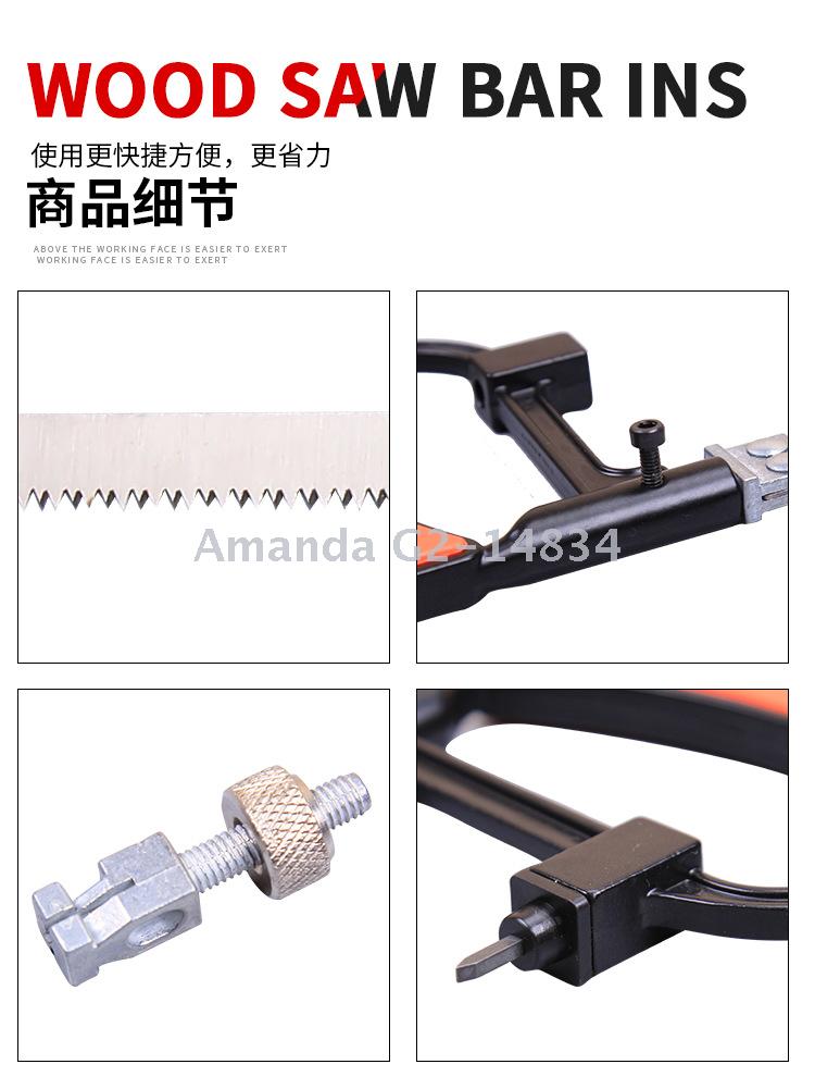 Multi function magic saw Korea devil saw model saw manual saw hacksaw frame Mini hacksaw
