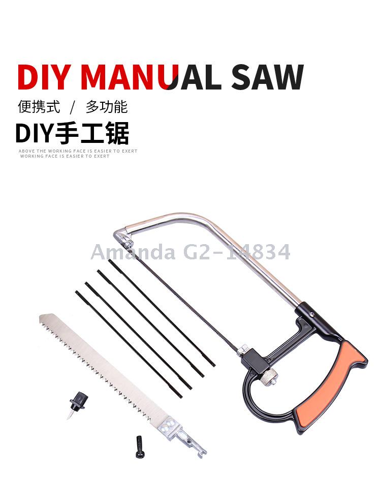 Multi function magic saw Korea devil saw model saw manual saw hacksaw frame Mini hacksaw
