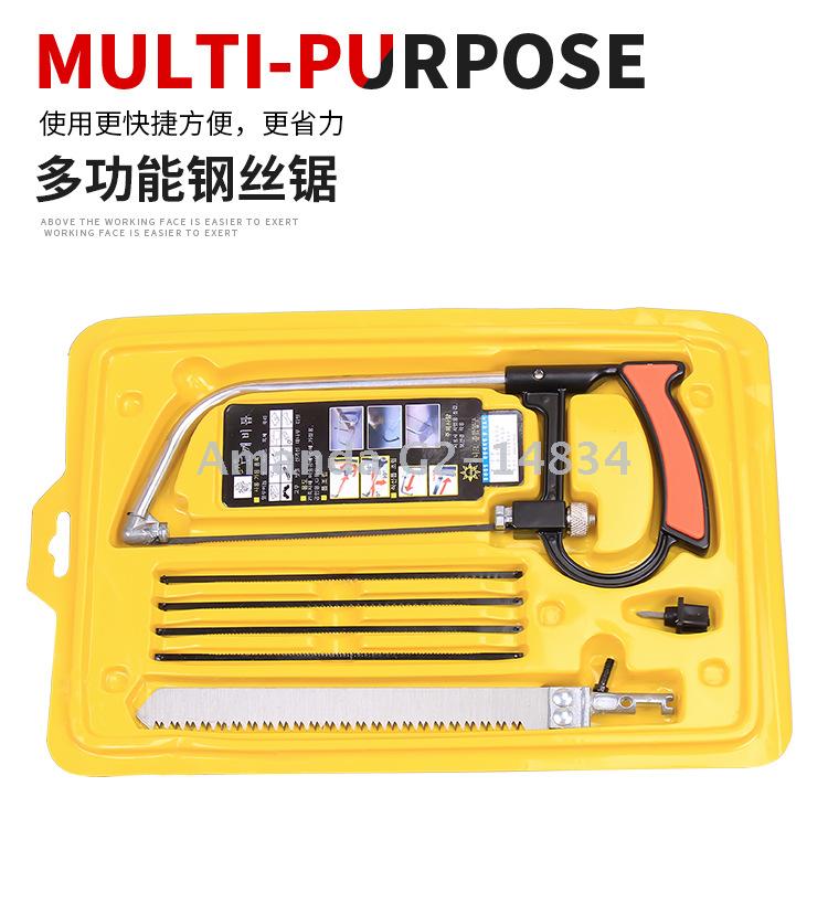 Multi function magic saw Korea devil saw model saw manual saw hacksaw frame Mini hacksaw