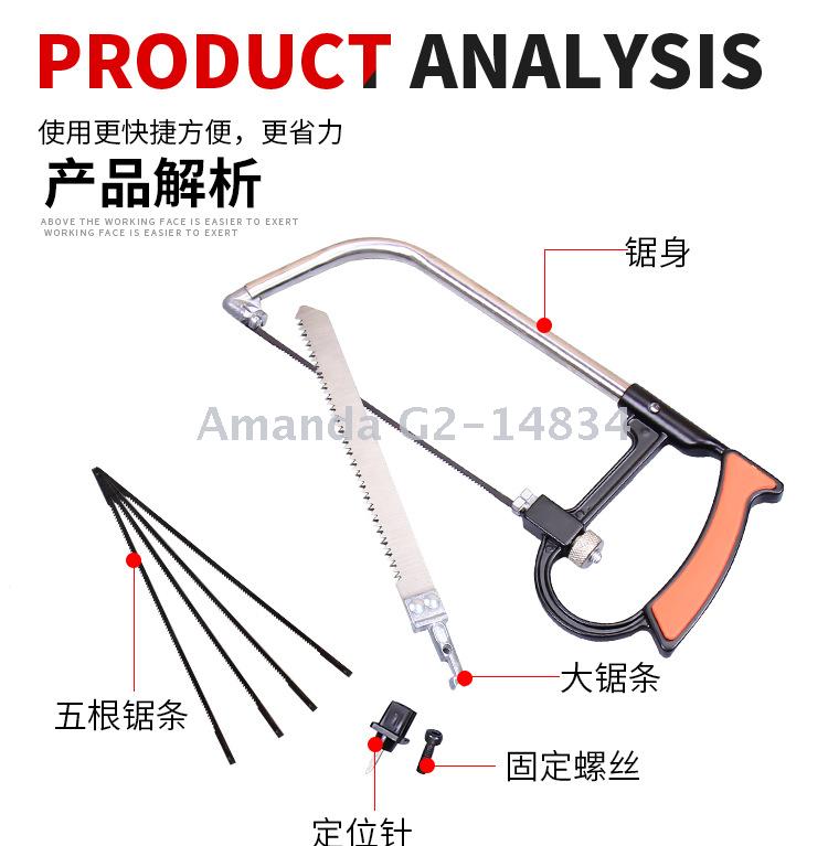 Multi function magic saw Korea devil saw model saw manual saw hacksaw frame Mini hacksaw