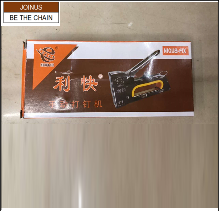 Gun tacker powerful Single Way Hand Staple gun tacker Heavy Duty Tacking Gun NIQUA-FIXheavy-duty manual staplerAF-2138-2