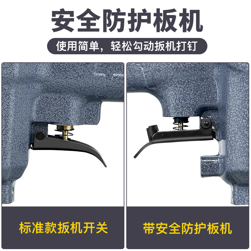 DBM Pneumatic Staple Gun Improvement UType Pneumatic Strip Nail Gun Pneumatic Nail Gun Steel Nail Gun Whole Staple Gun