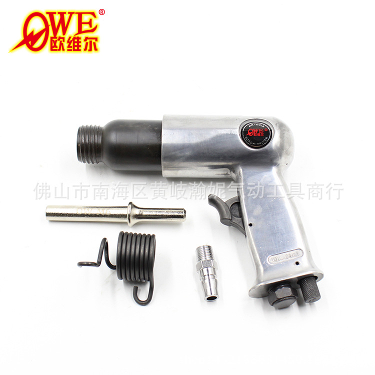 Auville 190 Type Pneumatic Nest Staple Gun Semi-Hollow Riveting Gun Staple Gun Aluminum Claw Hammer Traffic Advertising Nameplate Joint