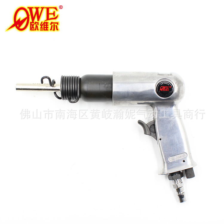 Auville 190 Type Pneumatic Nest Staple Gun Semi-Hollow Riveting Gun Staple Gun Aluminum Claw Hammer Traffic Advertising Nameplate Joint