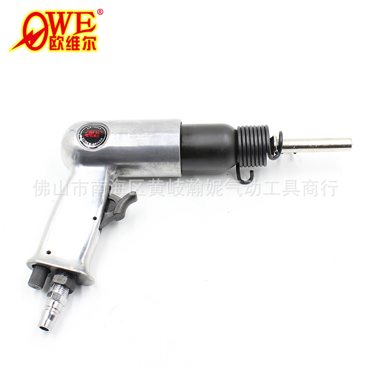 Auville 190 Type Pneumatic Nest Staple Gun Semi-Hollow Riveting Gun Staple Gun Aluminum Claw Hammer Traffic Advertising Nameplate Joint