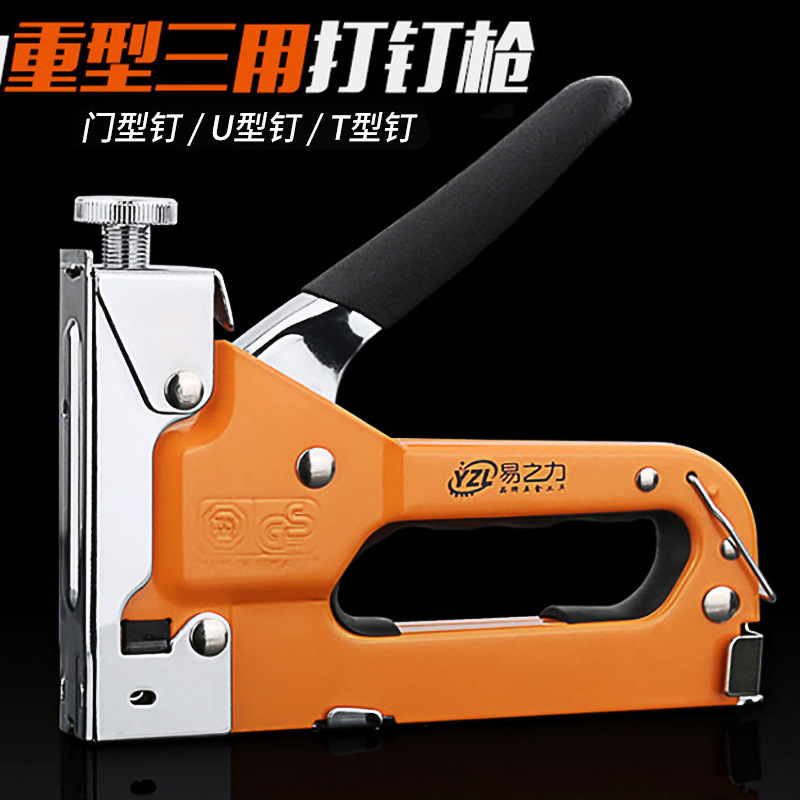 Woodworking Three Staple Gun Steel Nail UType Pneumatic Strip Nail Gun Staple Gun Trunking Fastener Grab Nailing Machine