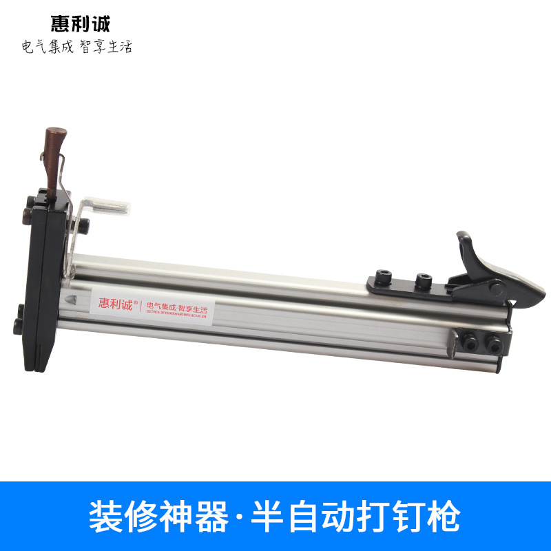 Gun Manual Steel Row Nail Staple Gun Staple Gun Trunking Nagler Fujiwara Steel Nail Gun Staple Gun Nailing Machine