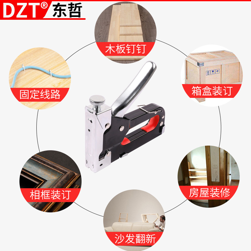 Factory Direct Sales Manual 3-in-1 Staple Gun U-Shaped T-Shaped Door Multi-Functional Amazon AliExpress E-Commerce Hot Sale